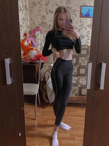 Лолита